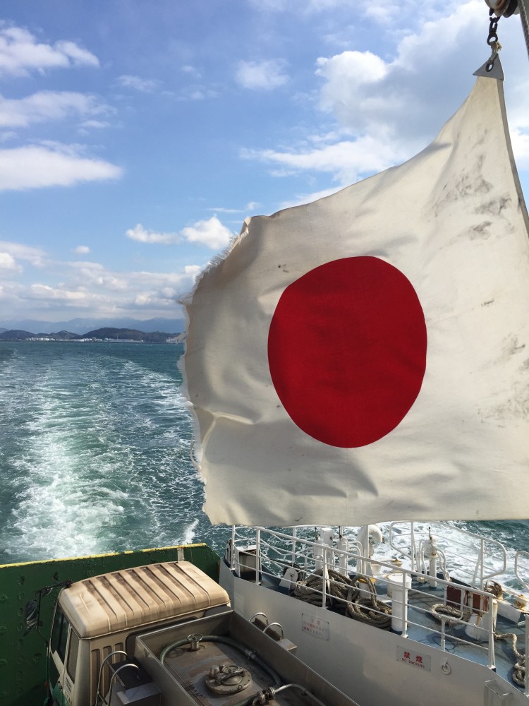 gyosenkaranokokki