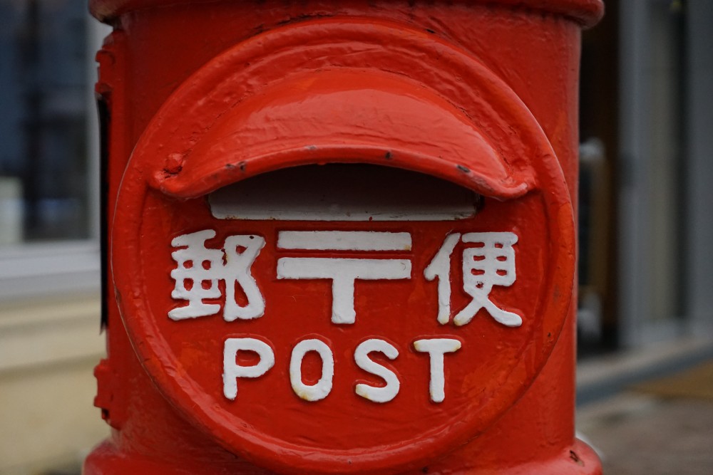 post