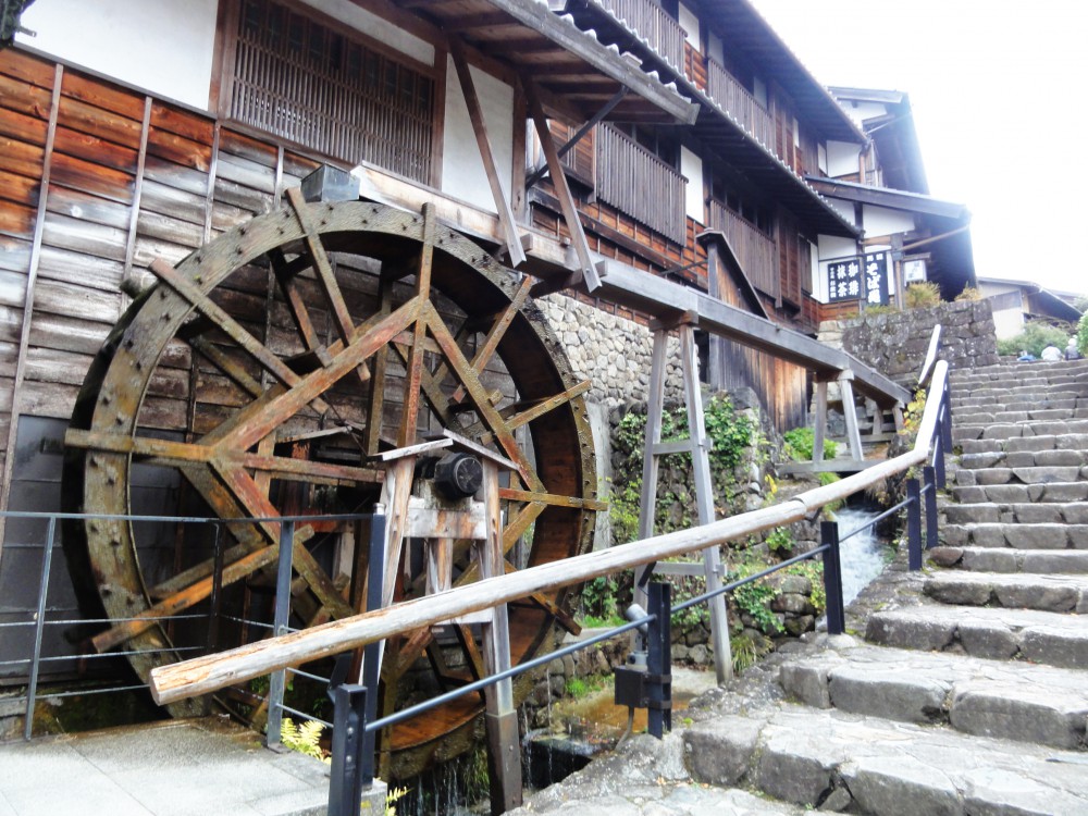 suisya