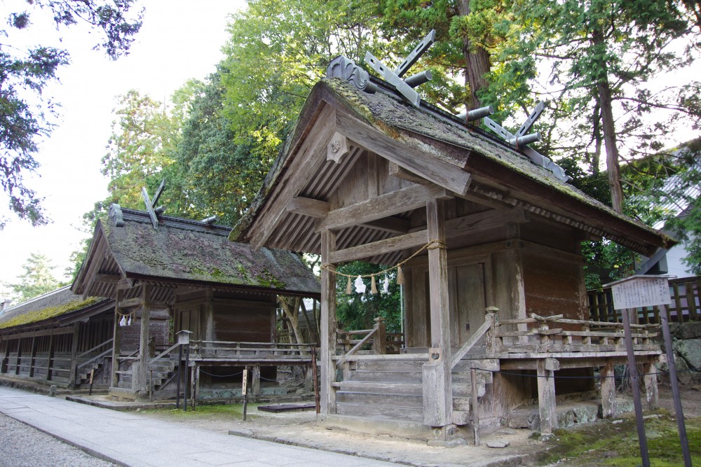 izumotaisya